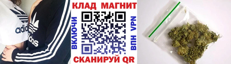 Наркошоп купить COCAIN Канабис APVP Гашиш Меф мяу мяу Сасово