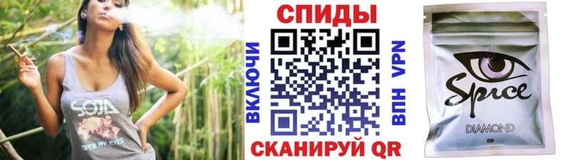 Купить  Сасово  Бутират BDO 