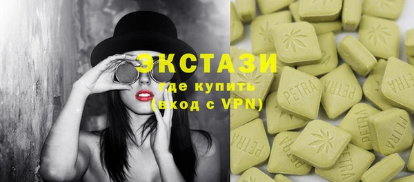 марихуана Аркадак
