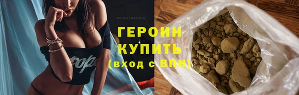марихуана Аркадак