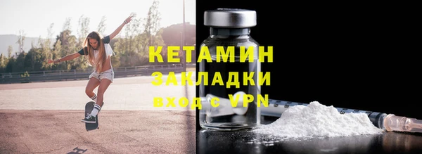 мяу мяу мука Армянск
