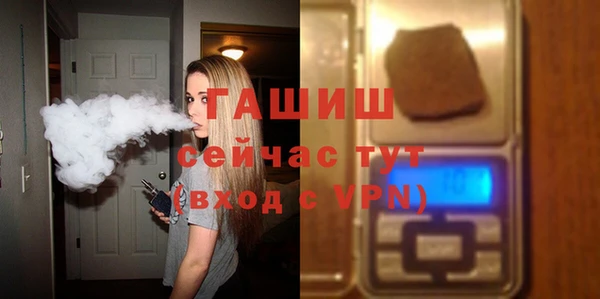 мяу мяу мука Армянск