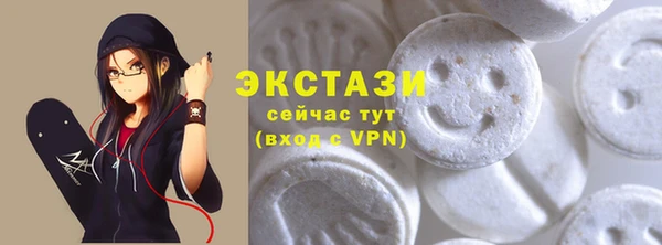 марихуана Аркадак