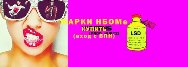 мяу мяу мука Армянск