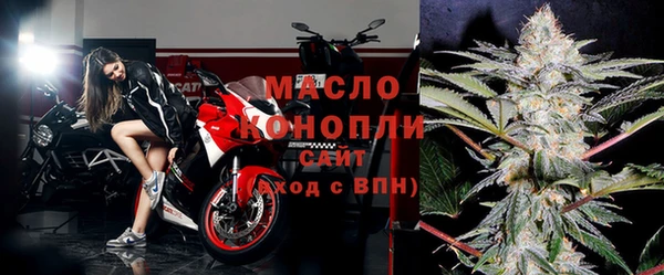 марихуана Аркадак