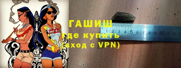 мяу мяу мука Армянск