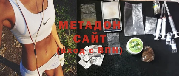 твердый Арсеньев