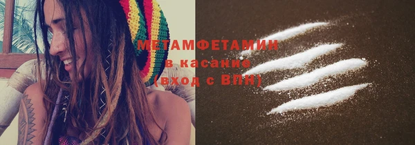 марихуана Аркадак