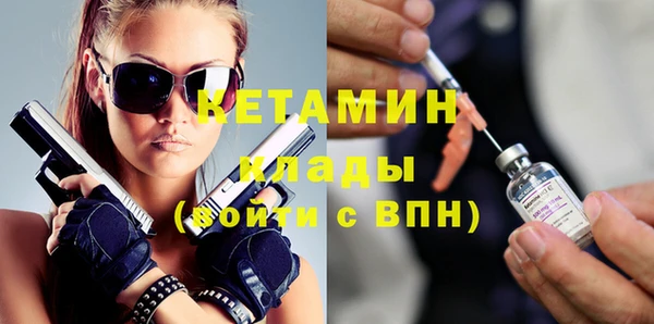 мет Балабаново
